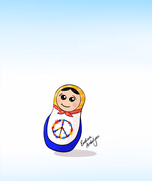 Item #85521005194007640854906587085909617547178089518238205881837051295144261713923 Media