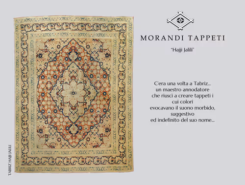 Item #65467136957988920710235633463726450305534214381016998553397600091362193047562 Media