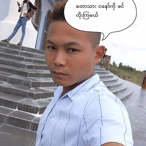 Naing99