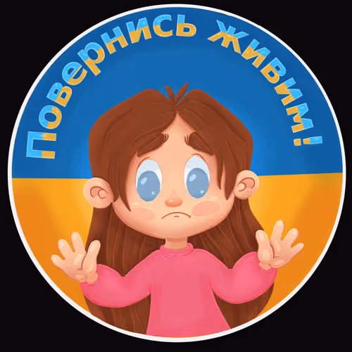 Item #71300288088331160583873958461823293589927640966077711771202895735457016971265 Media