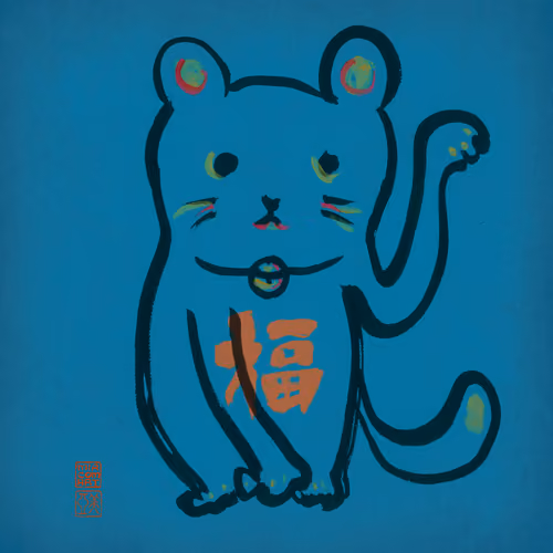 Blue Neko