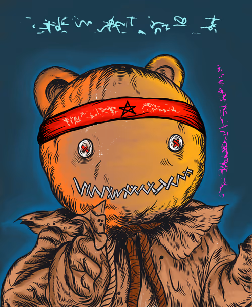 Item #52491162897940716947592507082230422202416127640790626617706823551840793133057 Media