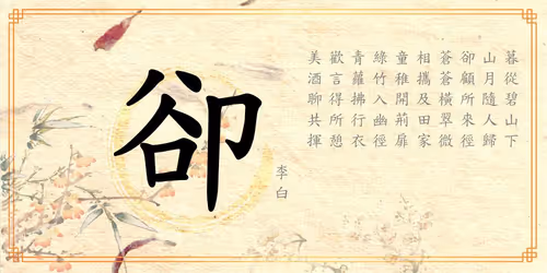 Item #68154055605550840156886479497849555926223576011160242785608188114752233275393 Media