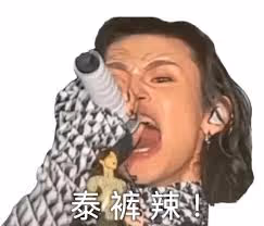 Itskennethj Collection