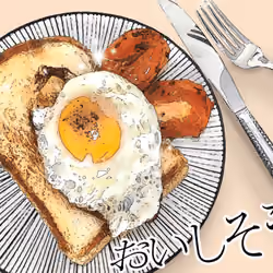 #FOOD004_breakfast