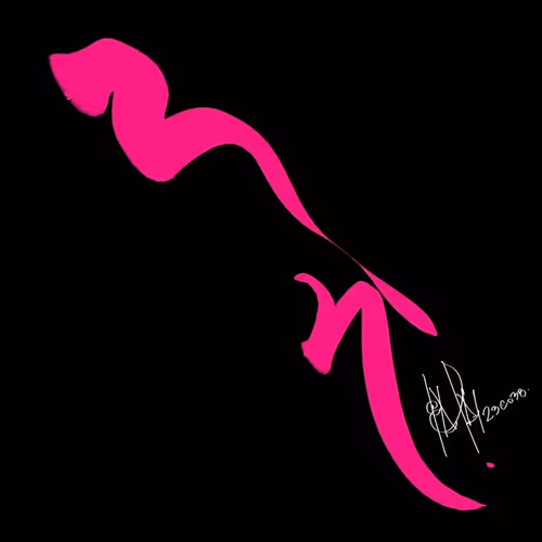 Item #94571560462654126505338987323397641919096227247922249859117852365687185473537 Media