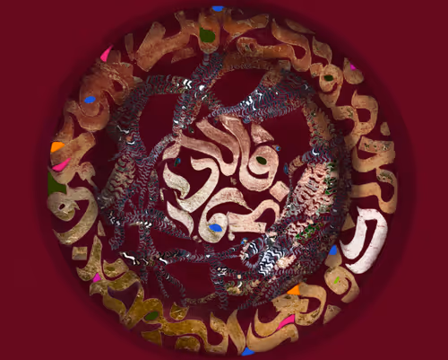 Item #54575200824586463642303472361919111516651662046539044096063505932435836633089 Media