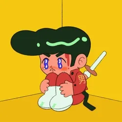 Otoko | Crying Corner #29
