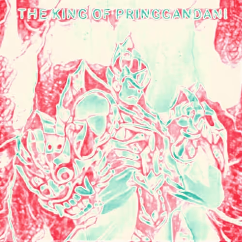 Item #24009897774125440199486983359801909298139167054371739908399861500693614428161 Media