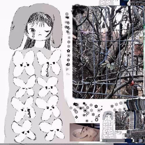 techn0rganism Collection