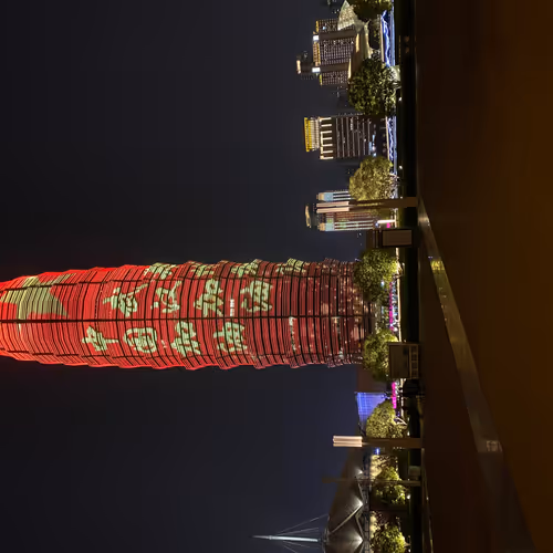 Untitled Collection #71257661