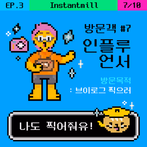 Item #112899227320751523942465720921286248815719413943165471785900192326296314839041 Media