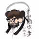fluffy fanart