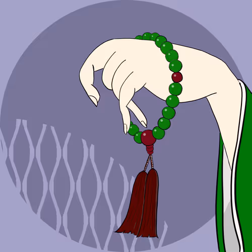 Item #115169595935484137845338328361168878511250684048015532583116058107892385972225 Media