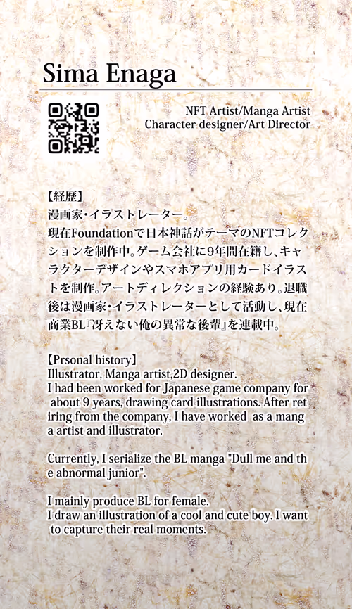 Item #33098369117196613430028713426594838427507470664398685580987735524225119682561 Media