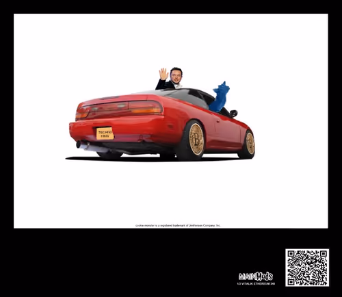 Item #31182120923340344845195701619111845285504278140998064706956005681843396411393 Media