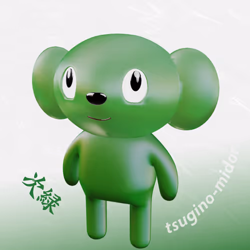 Item #71526669899661105359799637498828815941135182248410854444888769724559394865153 Media