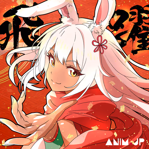 Item #40715551388290819877950256518320780292435185127300195175892019645800182186199 Media