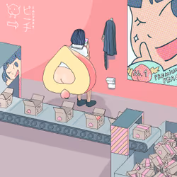 80205210429560762404920626118058825131052752475020525387142332812684521635841