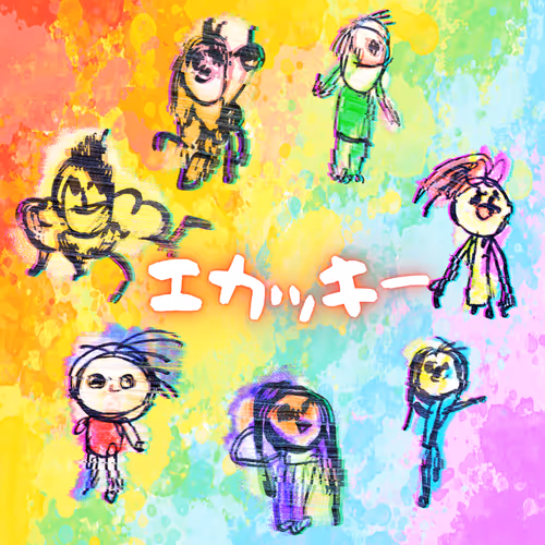 Item #57561432588580592718799045120018564989075583426977384861878578880445591584769 Media