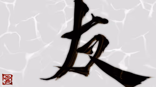 Item #37901652309913940453121177766328283733746661344222960589699130963447584391169 Media