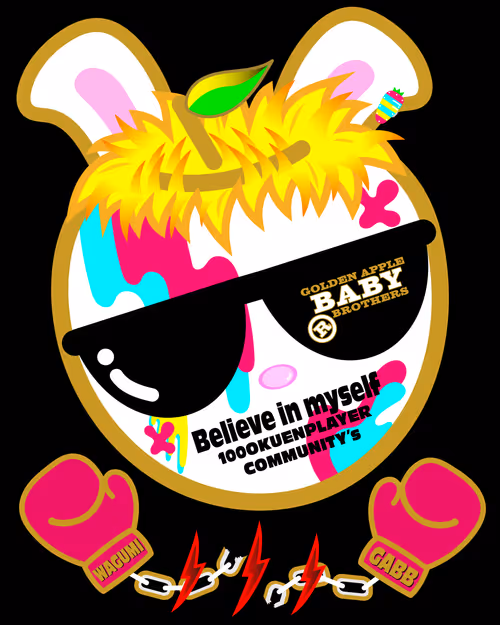 Item #18222323781383751126728125250634993733550935018440079598159245923724491227137 Media