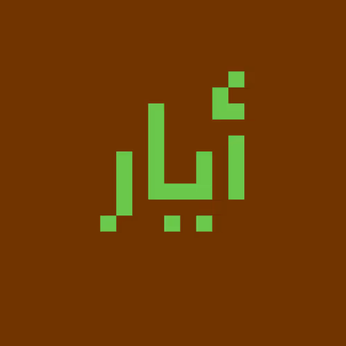 Item #103049652148833377285497300377070362876057701756786677908829730169485292208129 Media