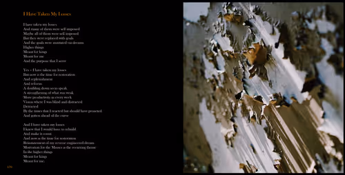 Item #107893354467280831285173004603476798979518626988074565448392798073023287525377 Media