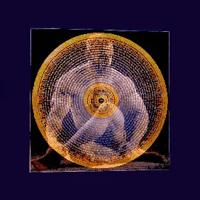 Item #56485572865643406190523004317693602155169995562420708378703551182087569539073 Media