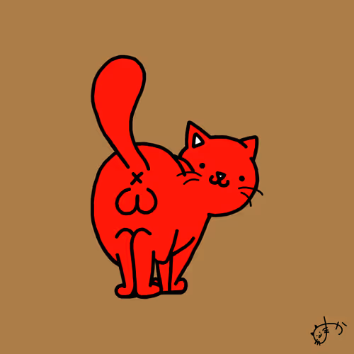 The Nyantama