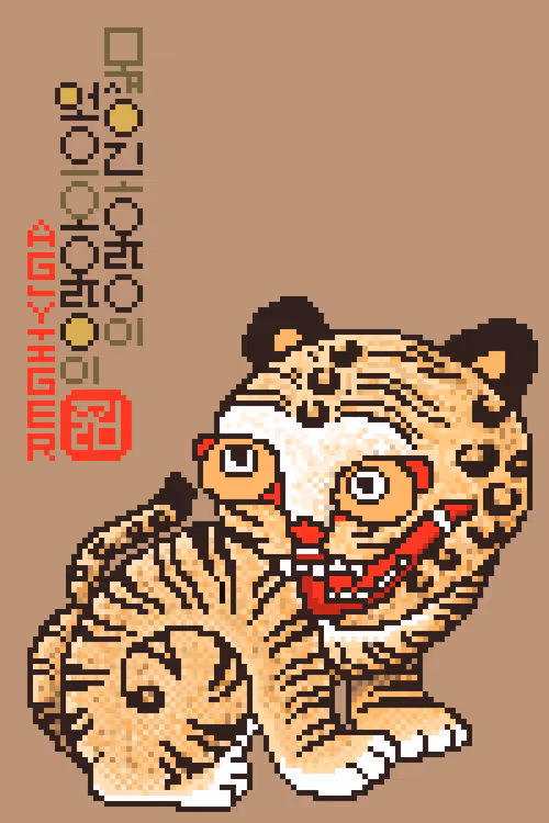 Item #79750883549304447314829693252641926848756728624821293437309515019392395509764 Media