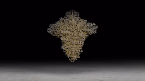 Item #53748198991267353363237283652320564831321142108142586745652489432150289940481 Media