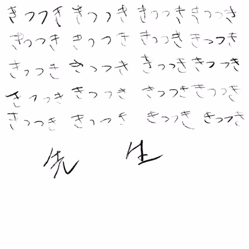 Item #93780919874639963794053430560820856568833509252098614288113507731717970984961 Media