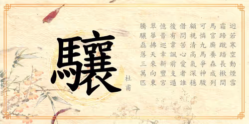 Item #68154055605550840156886479497849555926223576011160242785608190298382326038529 Media