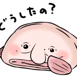 76576936241905409377932974222076402171807776883738898426691170658981009948673