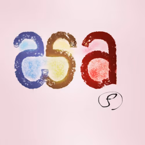 Item #96133630130899888511680759709798733655180352092271570668730776143208028045313 Media