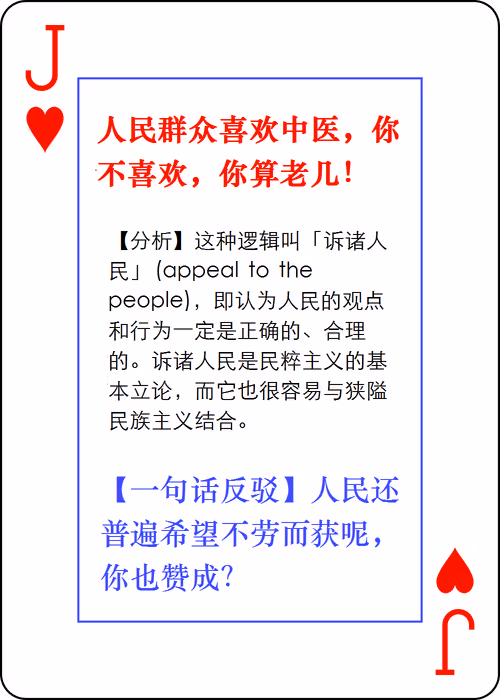 Item #77135888472557360871152522578451891846433445725265044882207997628980073070593 Media