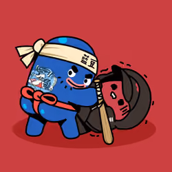 Blue Bean Bully