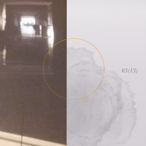 Okay Wait (k03/13)