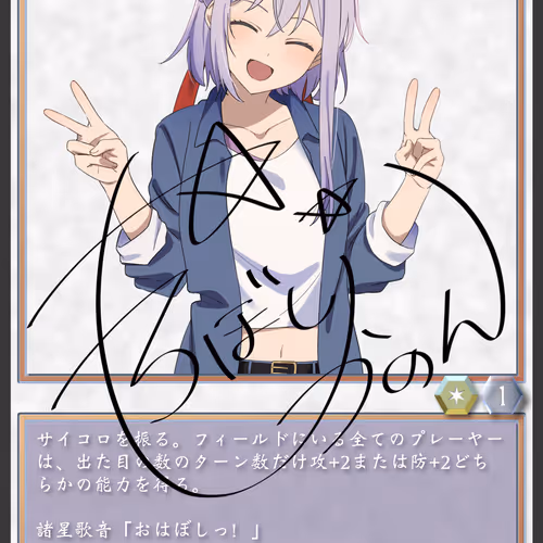 25172516081017767655651841169644427829421203151223199961534045191886939881477