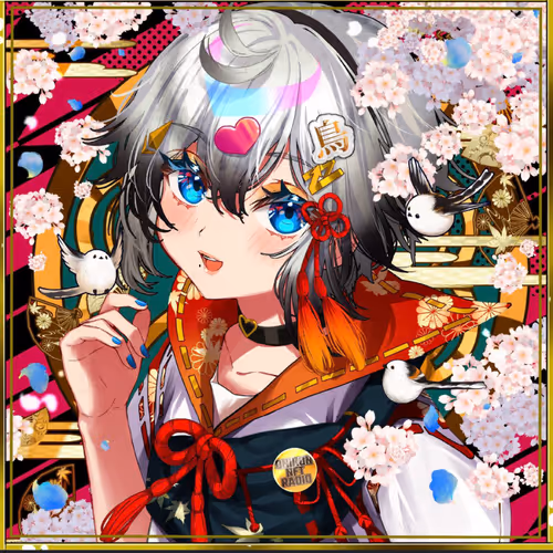 Onikon Pfp Before