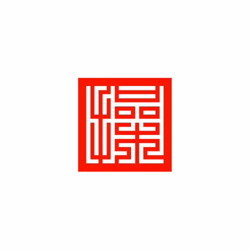 操