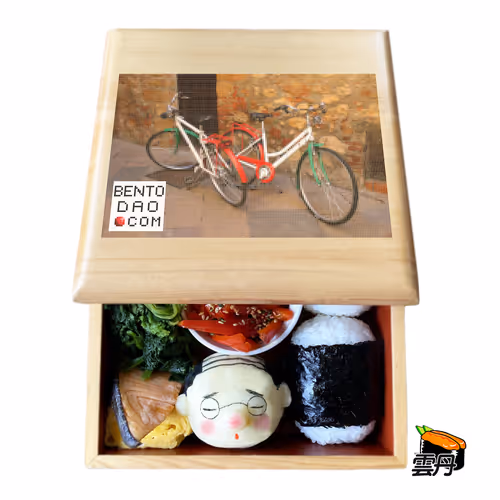 Item #14843194918325858788509071386845148135065673279410307362898243965518203584513 Media