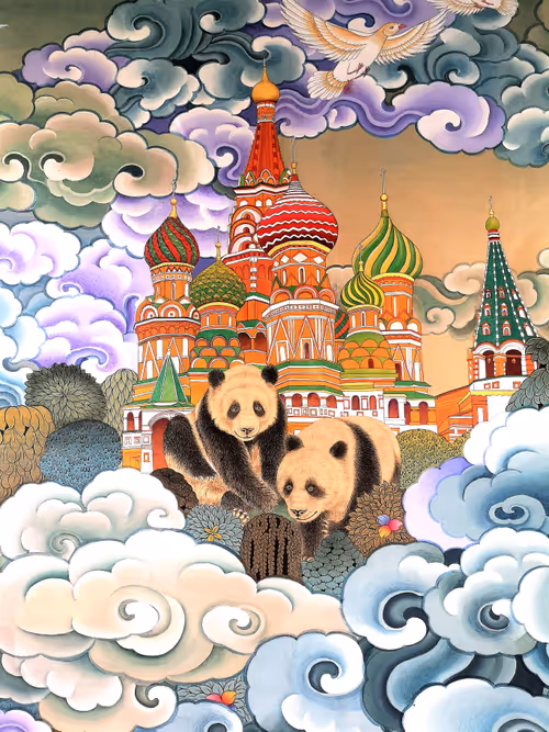 Item #24381988724952925734643497895552051503334931966498549372650982329597219045377 Media