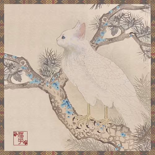 Item #13522913561689768078447405315860463395629552727431124462088668903181809352705 Media