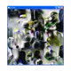 41949224622596714873346147328599525042715096095595856169569555906008063148033