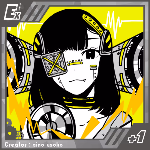 Item #16820996369418898712835736295746290475582184935770964521161143577173938929665 Media