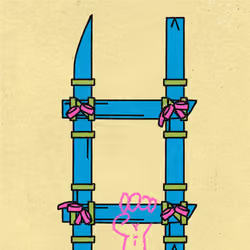 Sacred Parts #28