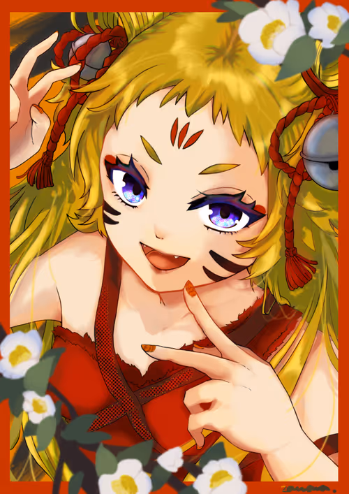 Item #96505937209587999674517421059582514773076668623372216080200825097048748457985 Media