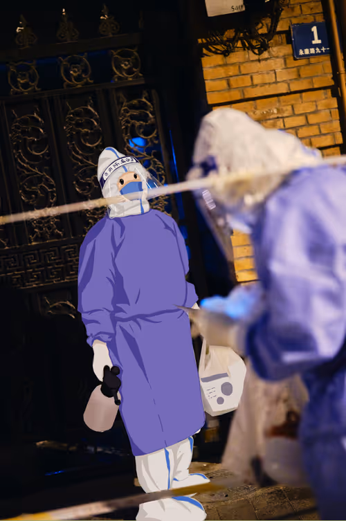 Item #109420231119423999246245145502438573872022010244174185845521365537143765598228 Media